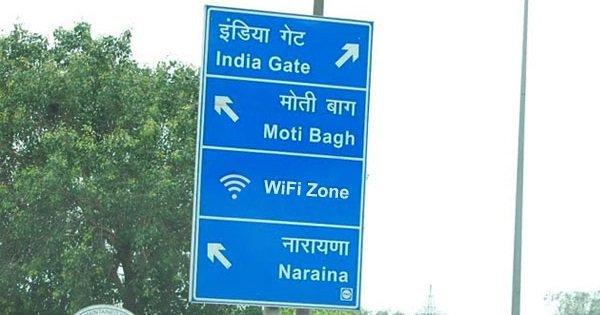 10 Drastic Ways In Which Delhi Would Change If AAP’s Promises Are To Be Believed