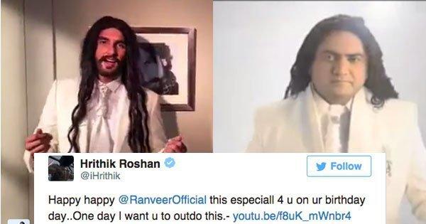 Hrithik Sent Ranveer A Funny Birthday Tweet. Ranveer’s Reply Is Even More Epic!