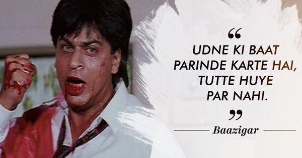50 Lesser-Known Dialogues By Shah Rukh Khan You Probably Haven’t Heard