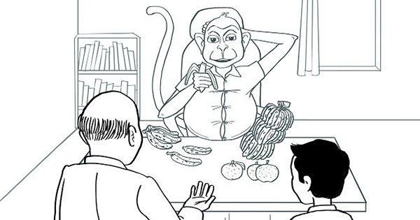What Happens When A Monkey Doesn’t Like Your Banana?
