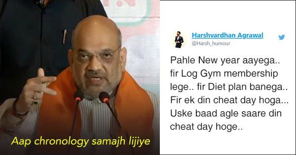 Amit Shah’s ‘Aap Chronology Samajh Lijiye’ Is Internet’s New Favourite Meme
