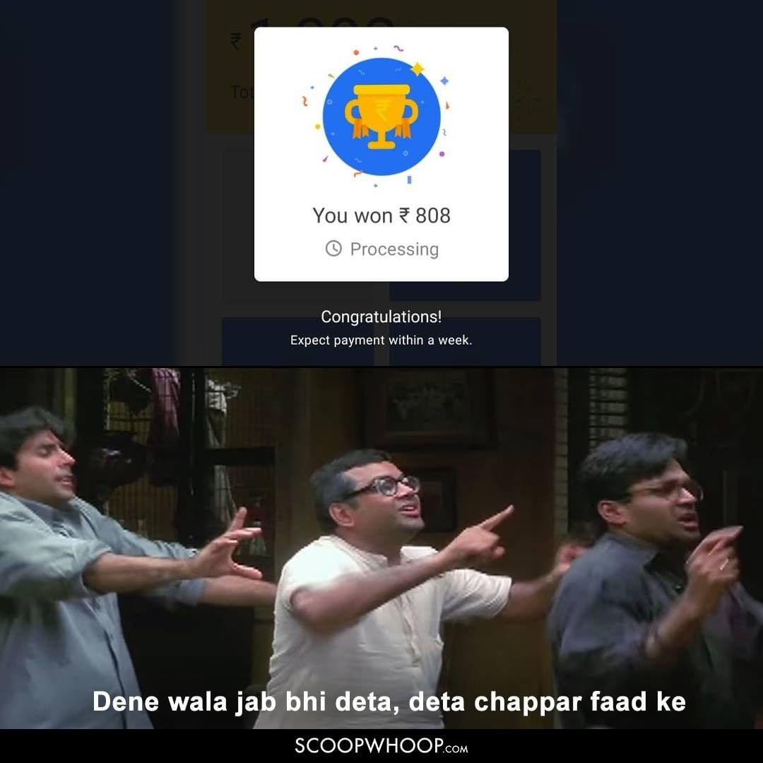 Hera Pheri meme