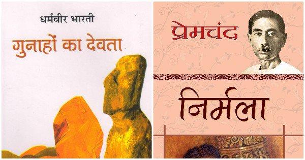 15 Best Hindi Novels By Renowned Authors You Absolutely Must Read