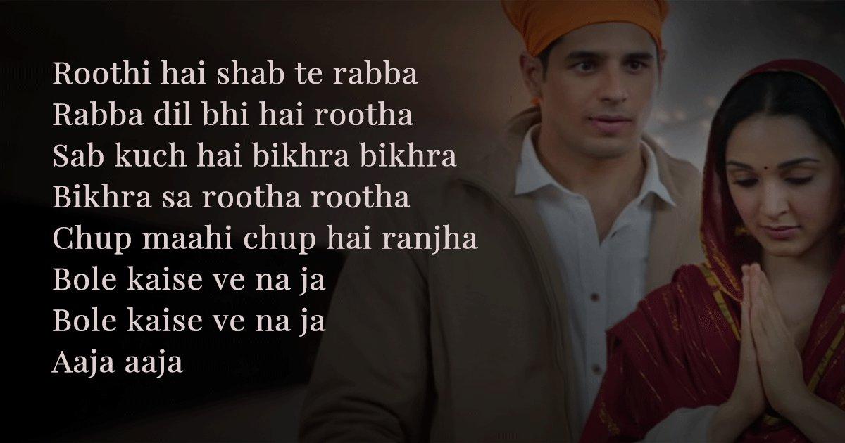 With Soul Stirring Songs, ‘Shershaah’ Was One Of The Finest Bollywood Musical Albums Of 2021