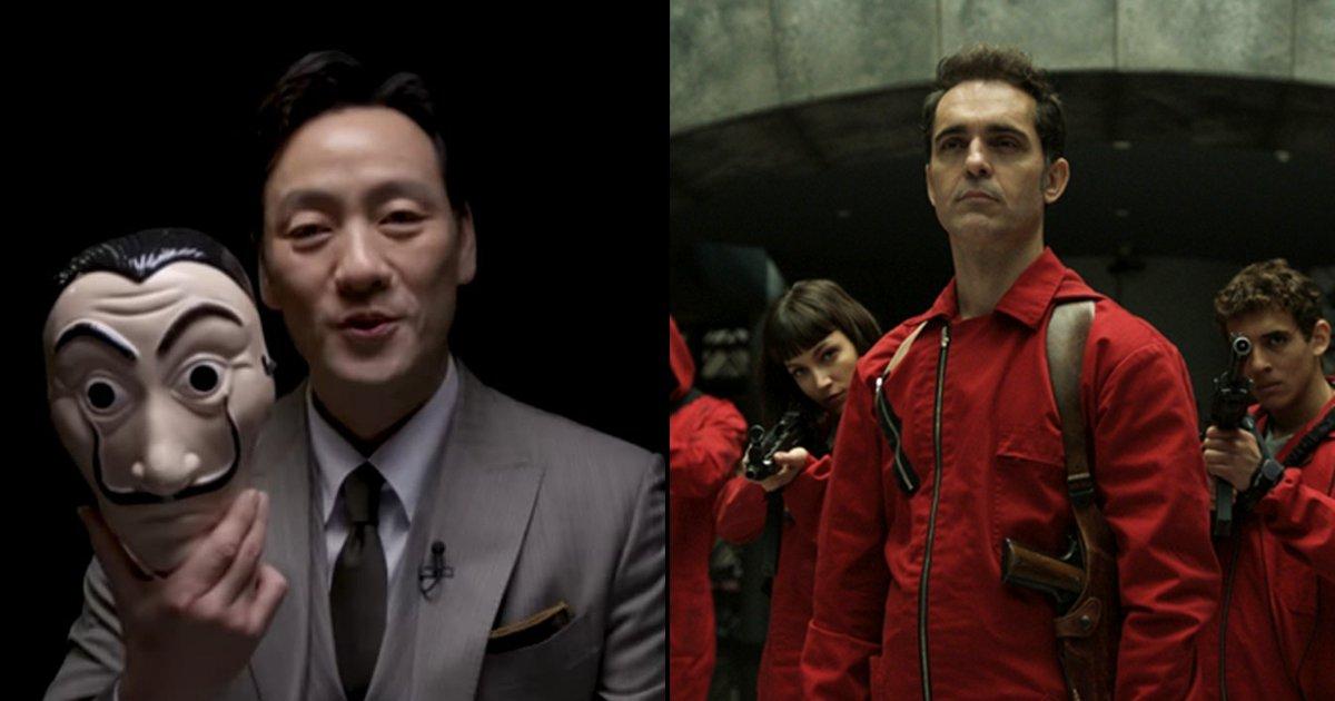 Money Heist Is Getting A Korean Remake & Squid Game’s Park Hae-soo Is Berlin