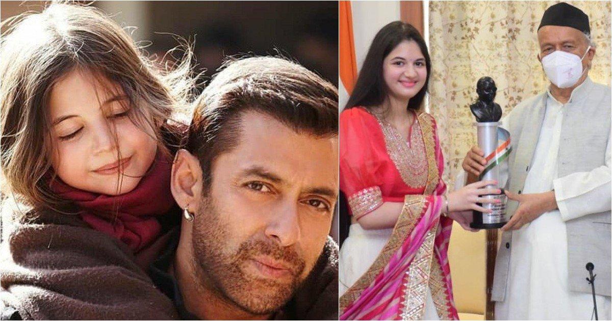 Shahida From ‘Bajrangi Bhaijaan’ AKA Harshaali Malhotra Receives Bharat Ratna Dr Ambedkar Award 2021