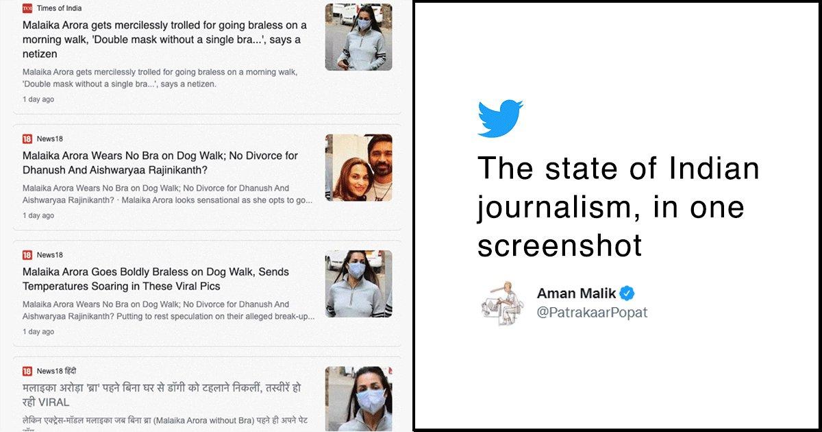 This Sexist Headline On Malaika Arora’s Attire Is What Is Wrong With Indian Journalism