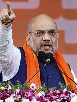 Amit Anilchandra Shah