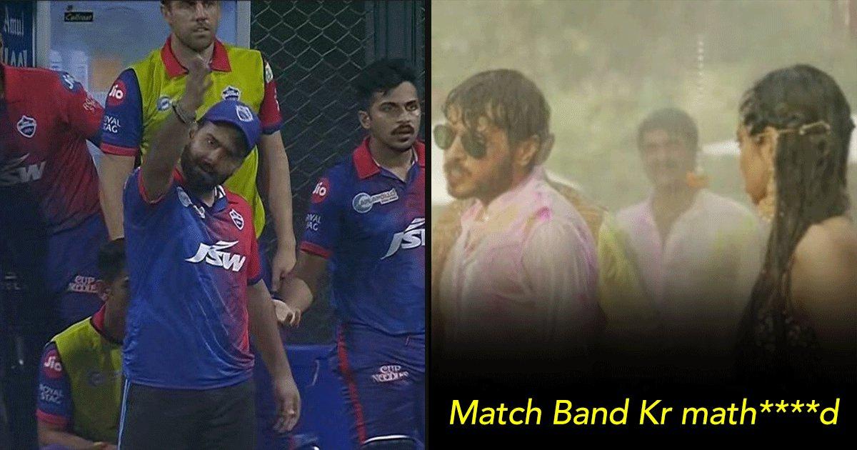 Twitter’s Like ‘Chhoti Bacchi Ho Kya’, As Pant Calls Batsmen Back Following Wrong Umpiring Decision