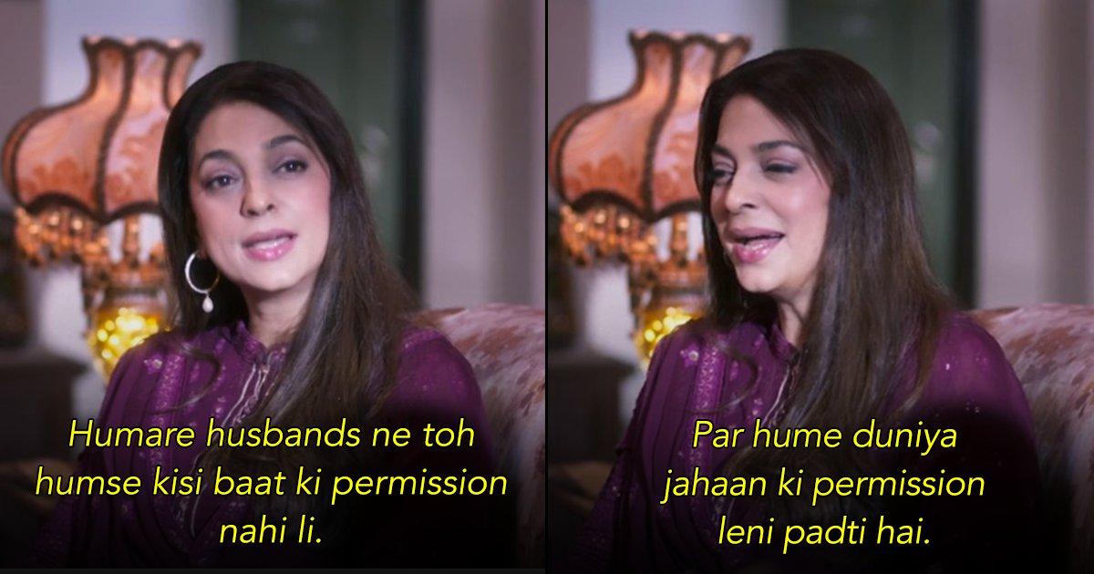 ‘Sharmaji Namkeen’ Is A Reminder Of How Society Enjoys Taking Decisions For Women & Ageing Parents