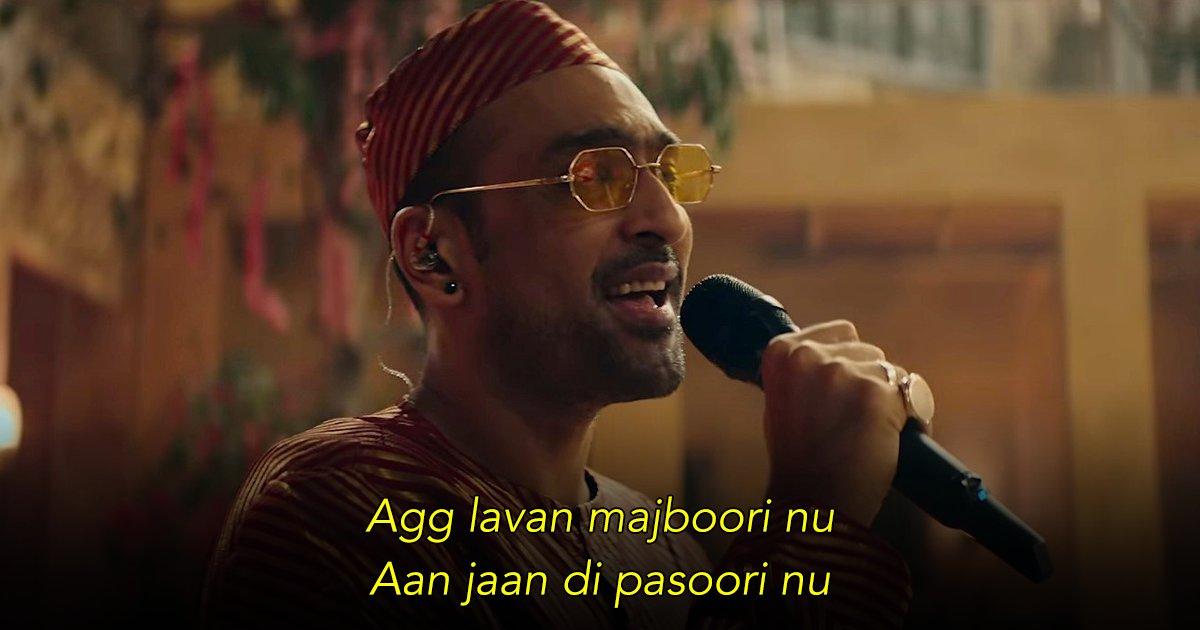 Here’s The Meaning Of Everyone’s Current Favourite Song ‘Pasoori’, By Ali Sethi & Shae Gill