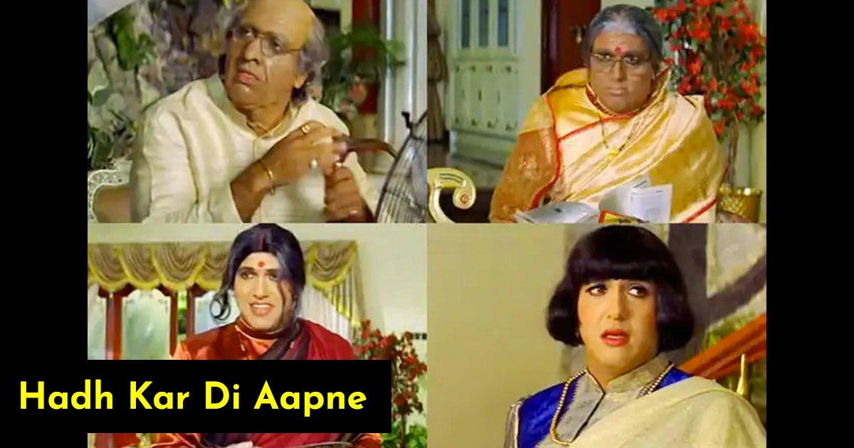 Long Before Marvel, Hindi Movies & TV Shows Did “Multiverse Of Madness”. Here’s Proof