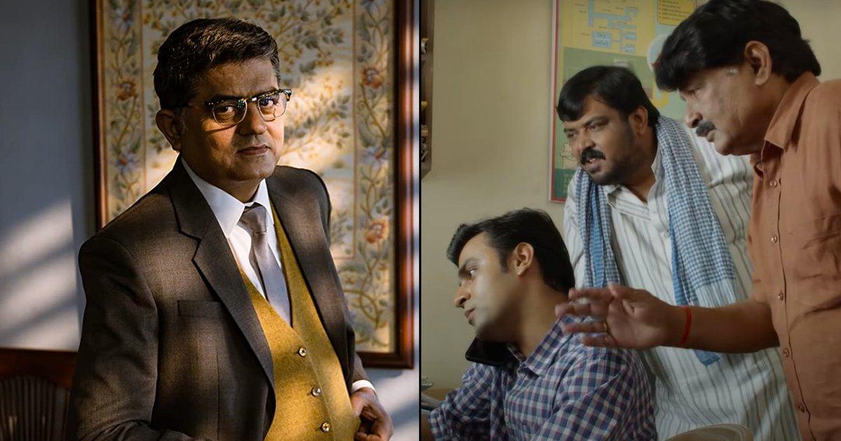 Pehle Se Bhi Awwal: Gajraj Rao Is The Latest Fan To Fall In Love With ‘Panchayat’ S2