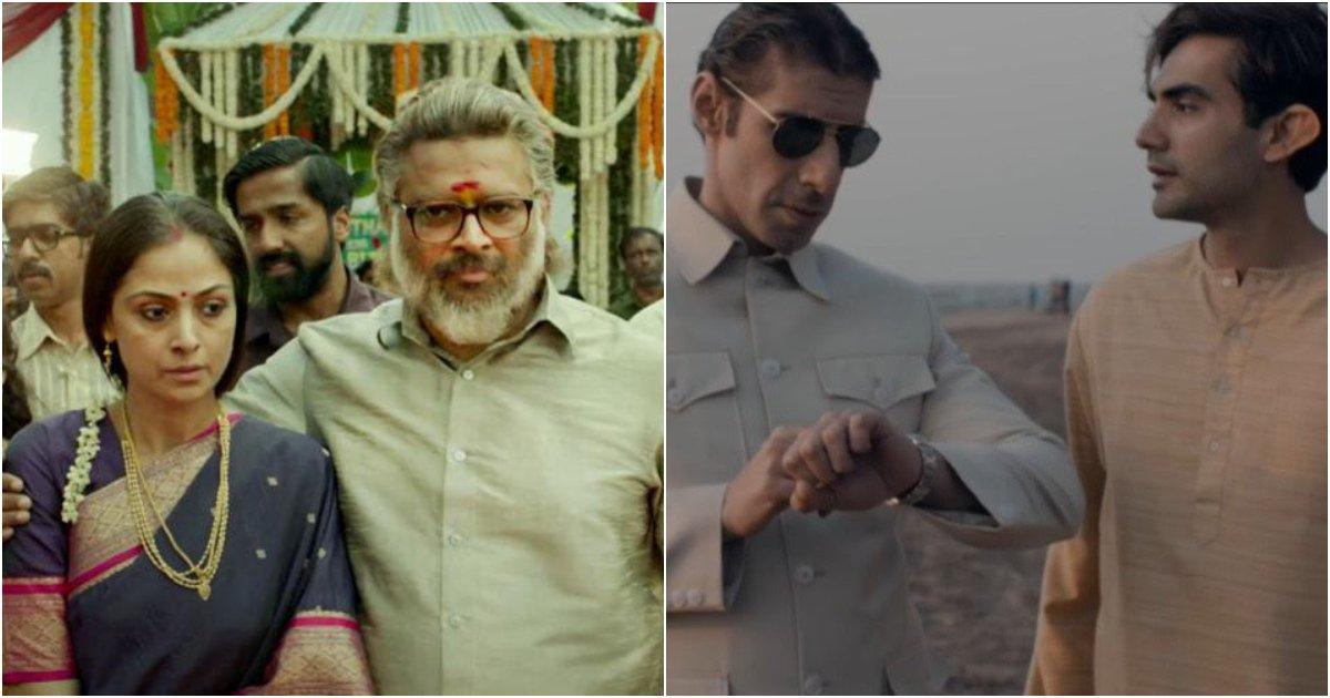 ‘Rocketry’ & 14 Other Films Based On Real-Life Scientists That Provide A Window Into Their World