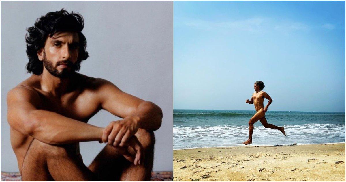 Why Is Being Naked Only Grounds For ‘Character Assassination’ When A Woman Is Involved?