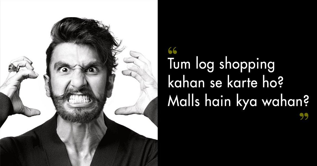 Bro, Tere Yahan Light Barabar Aati Hai & 13 Other Things That Every Ghaziabad Waala Is Tired Of Hearing