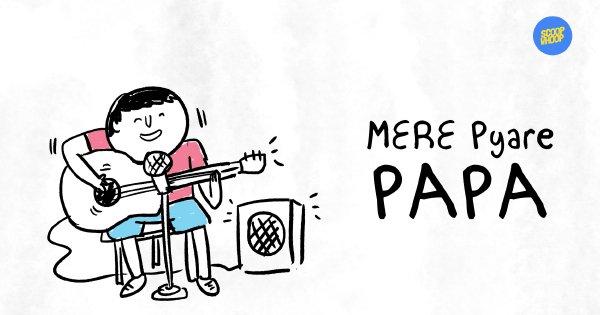 A Song On Dad’s Tough Love