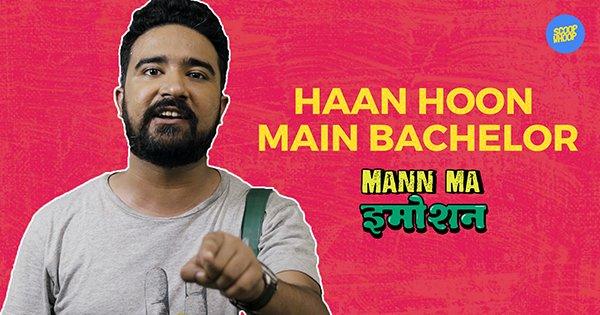 Haan Hoon Mei Bachelor