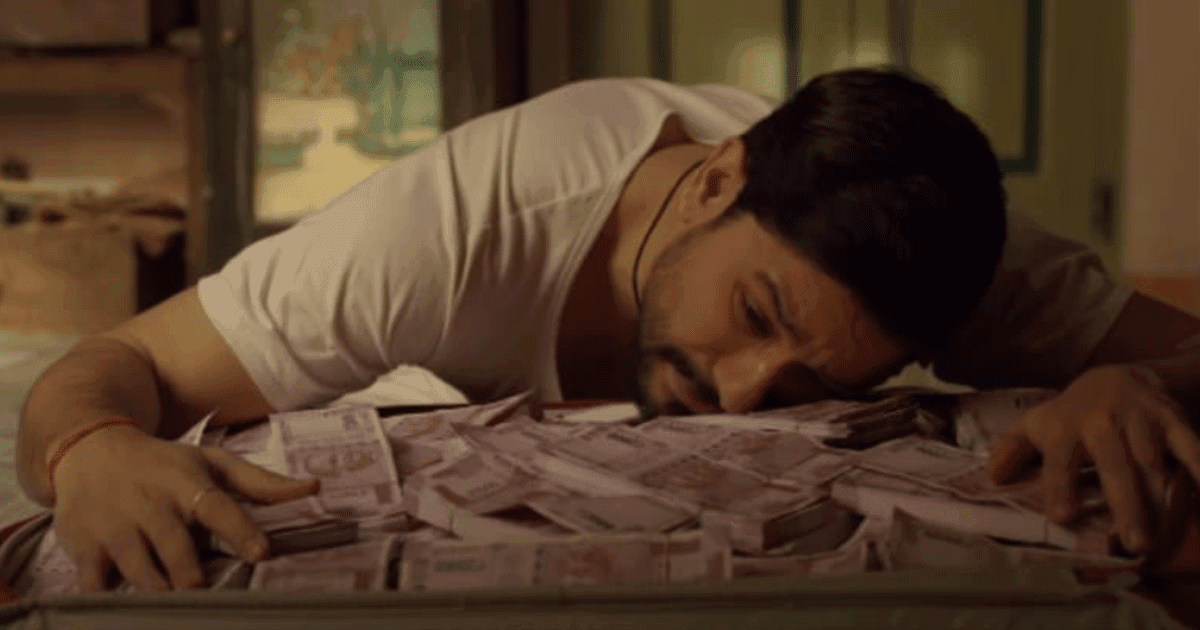 Man Gets A Whopping ₹11,677 Crore Mistakenly Deposited In His Account. Sadly, It Wasn’t For Long