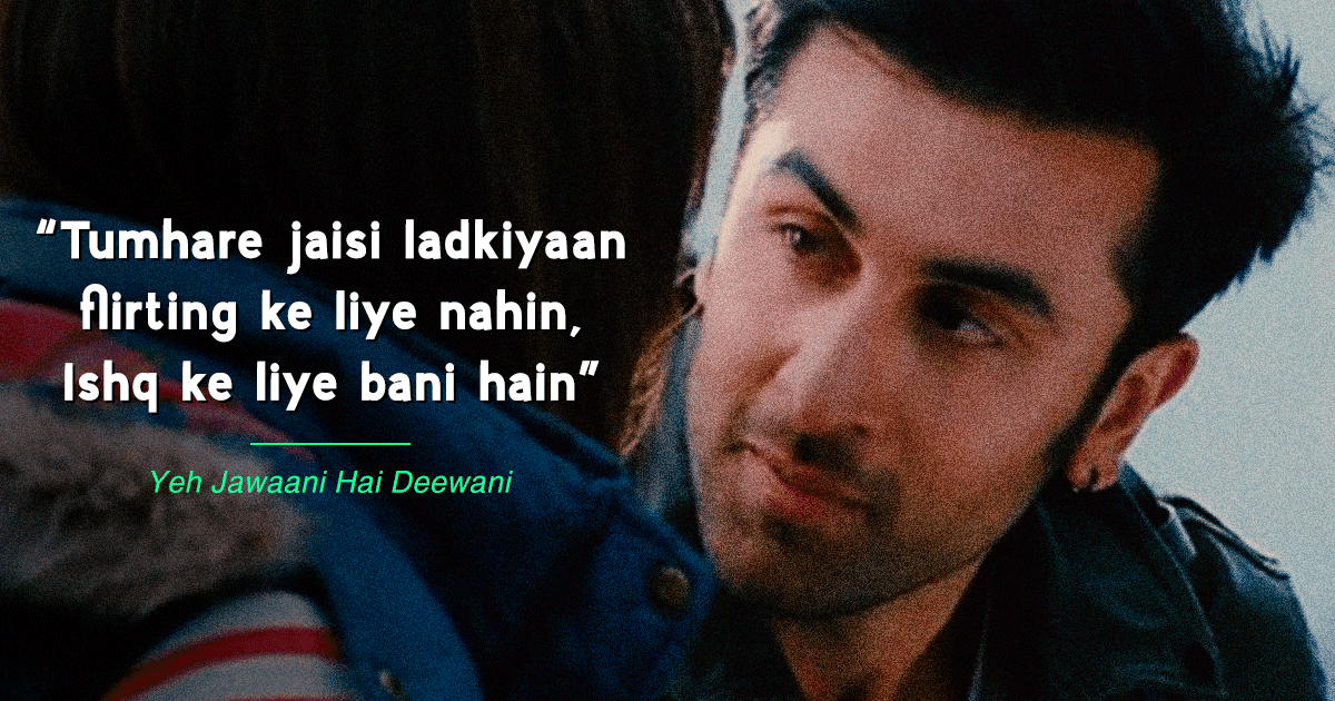 My Return Gifts To 10 Regressive Dialogues Penned For Women In Our Favourite Films