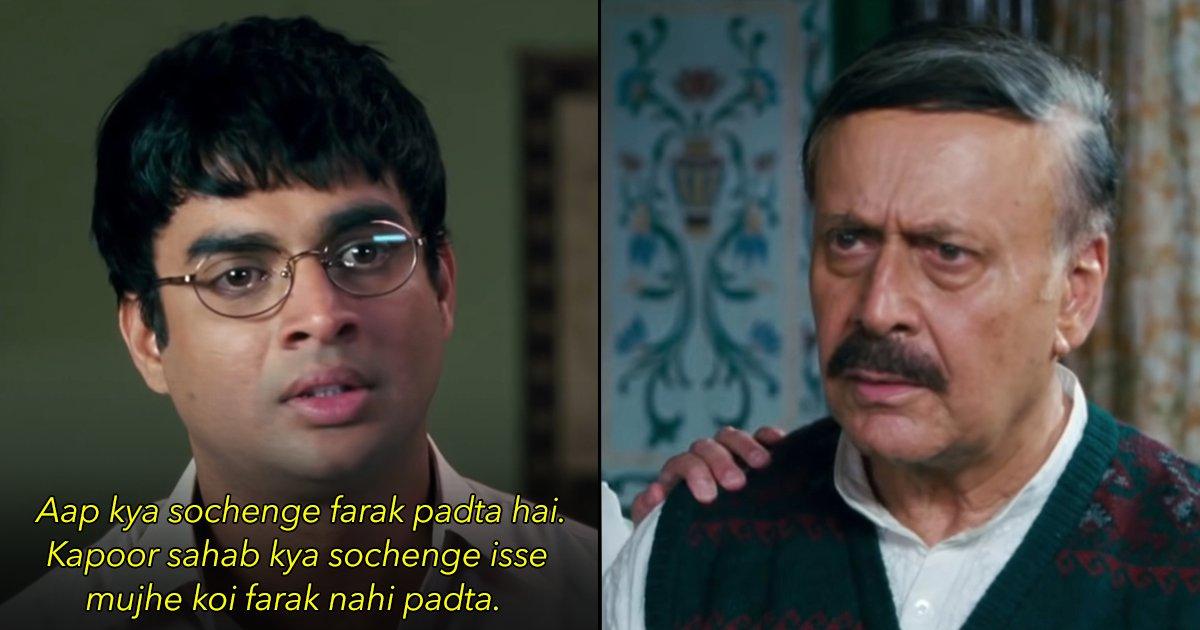 13 Cathartic Scenes In Movies & Series Where Our Favourite Characters Confront Their Family