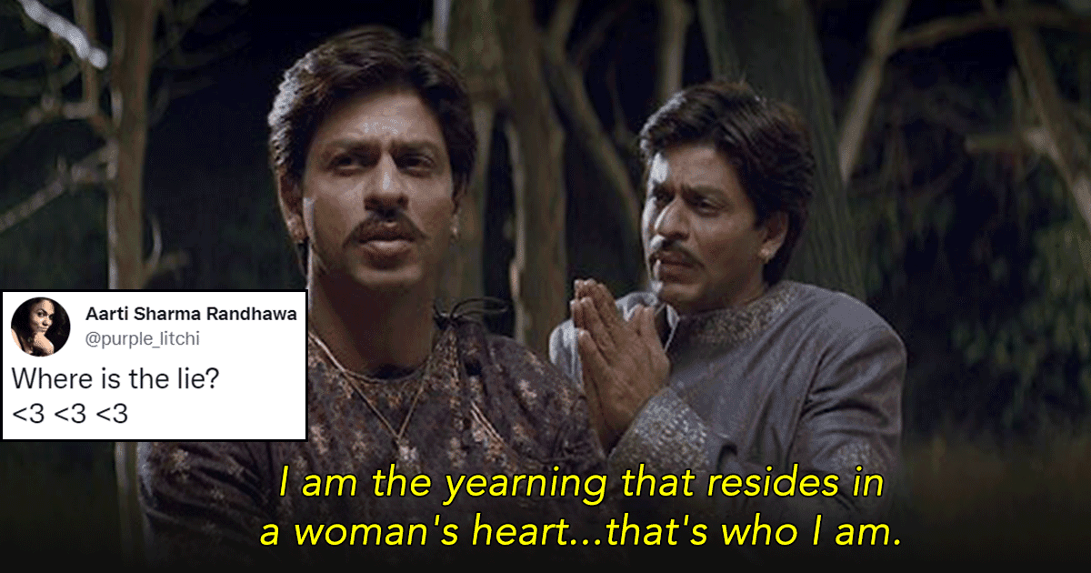 Desis Are Calling This ‘Paheli’ Scene The Best Way To Describe Shah Rukh Khan