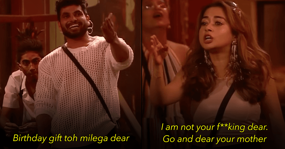 Bigg Boss 16: 6 Instances That Show Tina Datta Is The Most Ladaku BB House Contestant