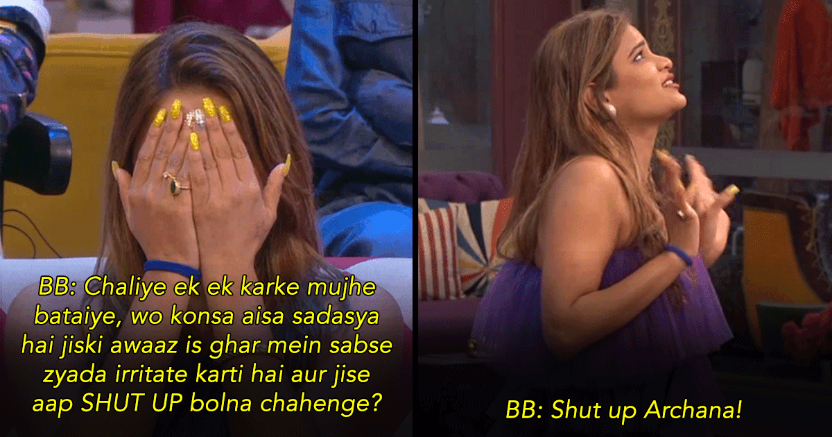 Bigg Boss 16: 8 Times BB Himself Became The  Biggest Troll Of The Housemates
