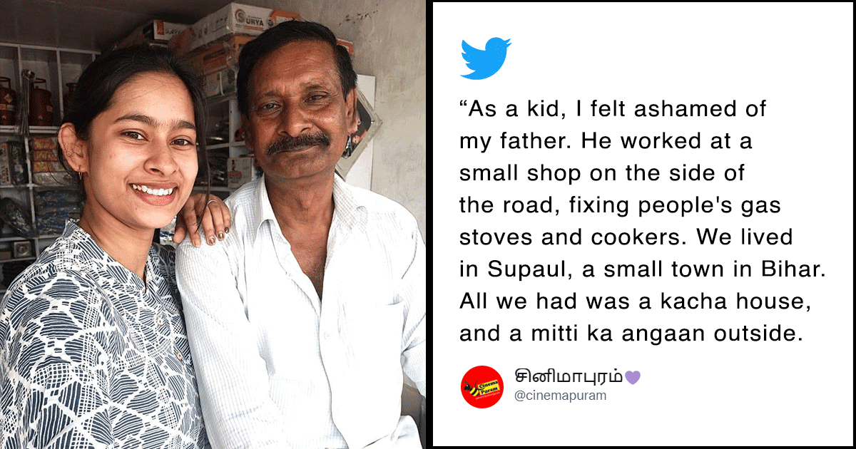 This Story Of A Father Doing All He Could To Help His Daughter Achieve Her Dreams Is Everything