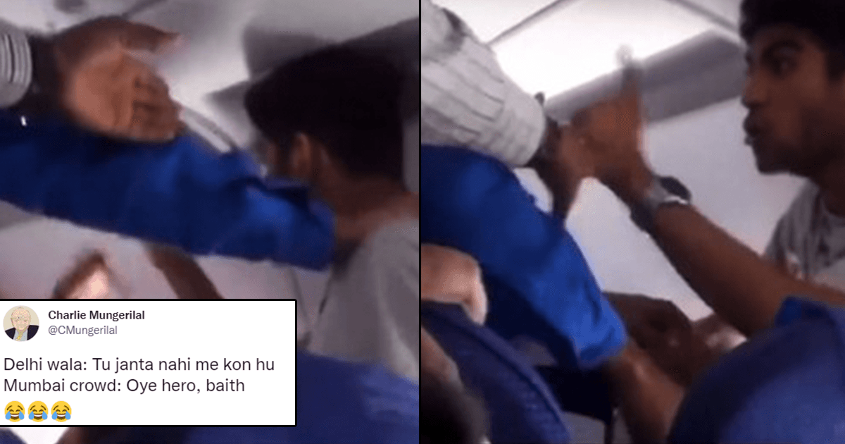 Twitter Is Amused With This Flight Mode Version Of ‘Tu Janta Nahin Hai Mera Baap Kaun Hai’