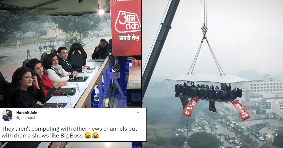 A News Channel Literally Went Mid-Air To Discuss Budget; Twitter Is Like ‘But Why?’