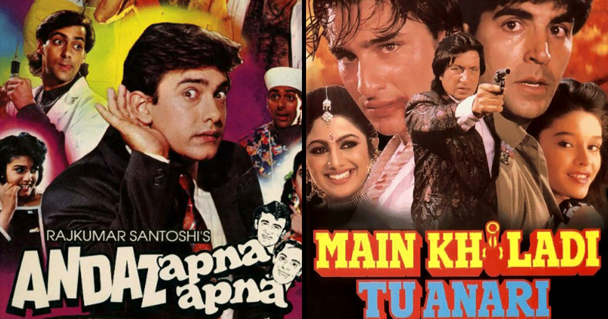 Top 30 Amazing Comedy Movies From The 90s To Watch With Family