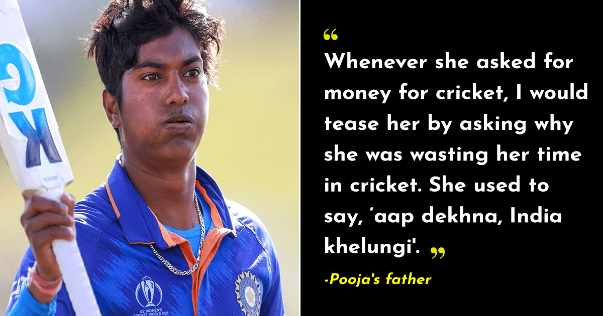 Meet Pooja Vastrakar, The Cricketer Who Was Bought By Mumbai Indians For Life-Changing ₹1.9 Crores
