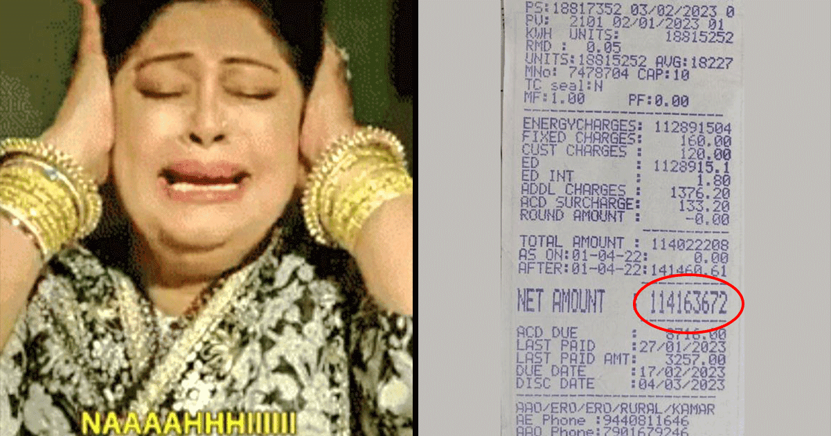 8 Times Electricity Bills Gave 440 Volt Ke Jhatke To Indians