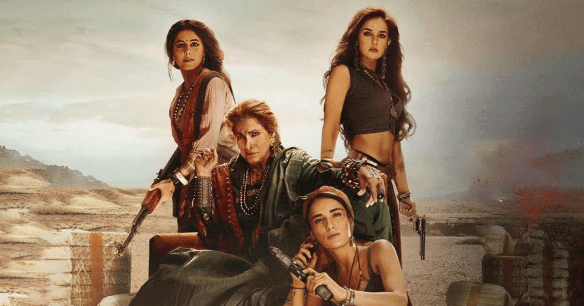 ‘Saas Bahu Aur Flamingo’ Trailer: Move Over Pablo Escobar, These Badass Women Are Here To Slay