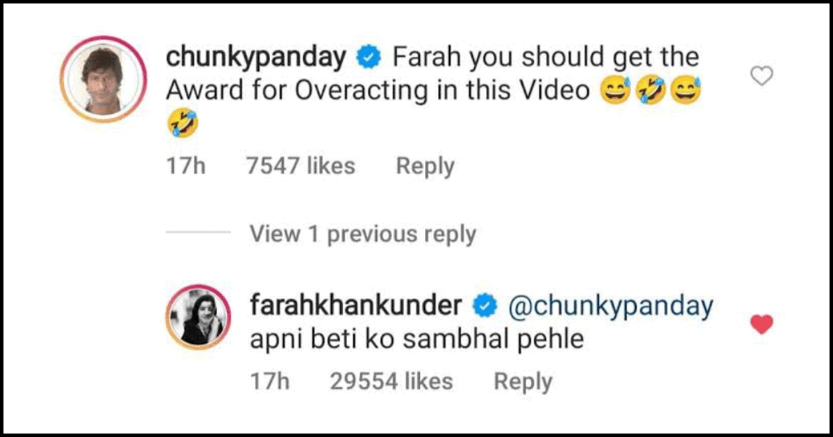 Twitter Listed Desi Celebrity Insults That Were So Creative We Haven’t Moved On From Them