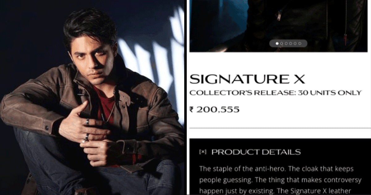 ₹24K Tee, ₹2 Lakh Jacket: Aryan Khan’s Luxury Line Will Make You Check And Recheck Your Bank Balance