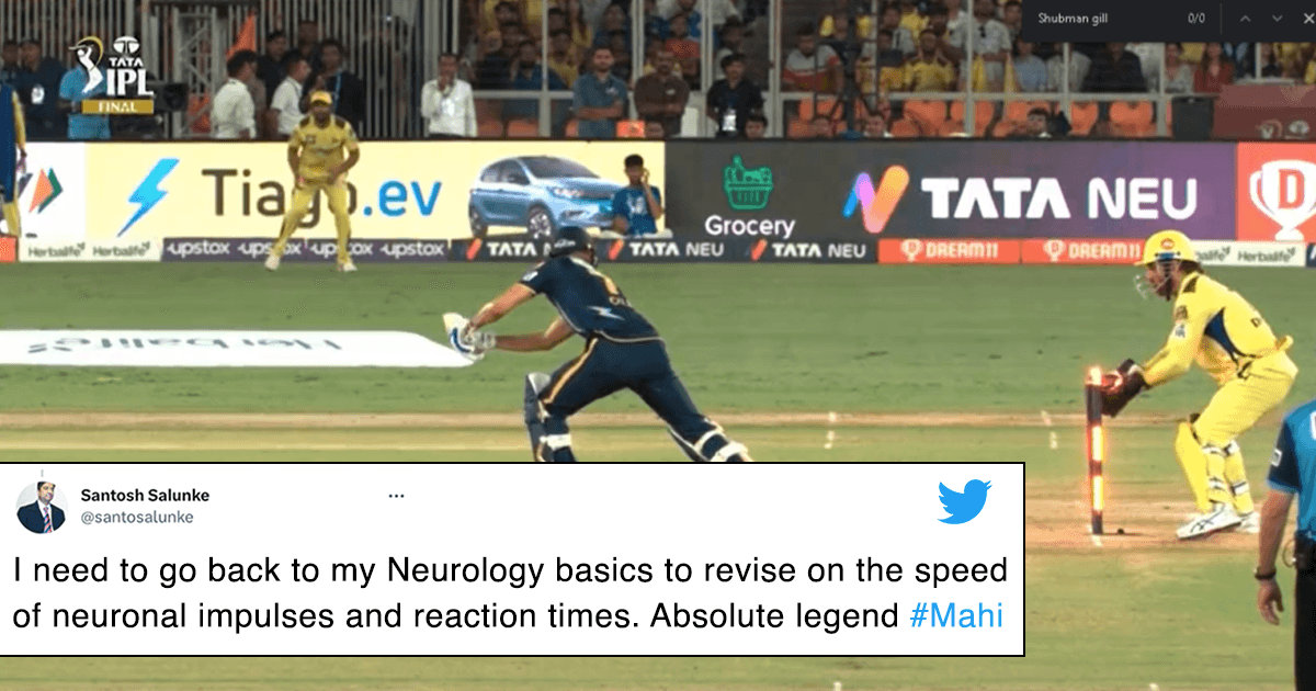 Dhoni Stumped Shubman Gill In 0.1 Second & The Internet Is Losing Its Mind