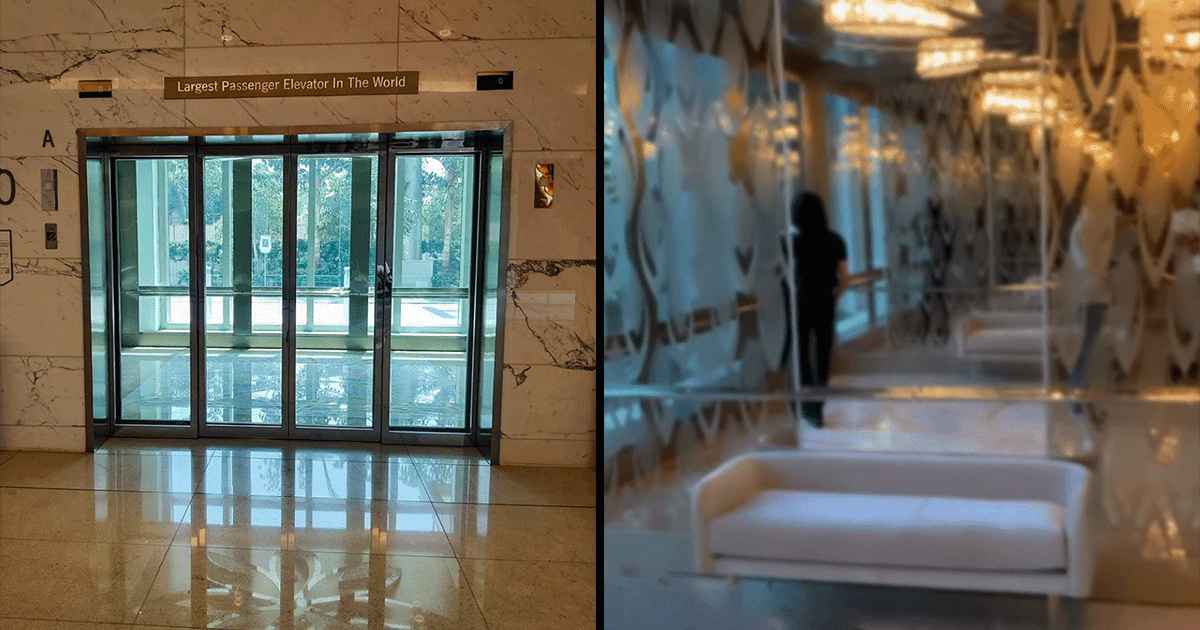 Mukesh Ambani’s Lift At The Jio World Centre Looks Like A 1BHK & We’re Like, ‘Jila Hi Ghoshit Kardo’