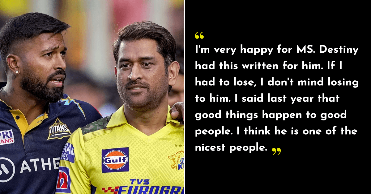 ‘I Don’t Mind Losing To Dhoni’: Hardik Pandya Giving Tribute To Mahi Is What Indian Cricket Is About