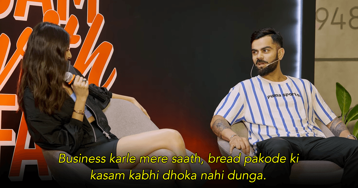 Anushka Sharma & Virat Kohli Recreating A Scene From ‘Band Baaja Baaraat’ Has Us In Happy Tears