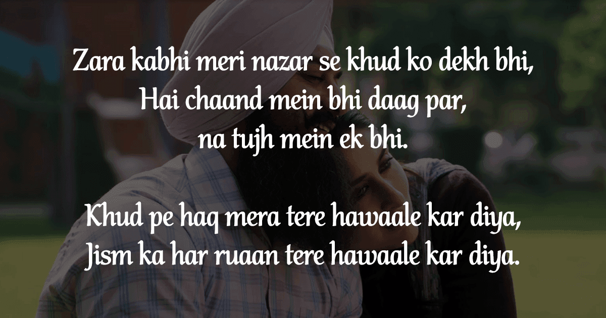 Still Haunted By ‘Pasoori Nu’? These 7 Recent Songs Will Reaffirm Your Faith In Good Hindi Music