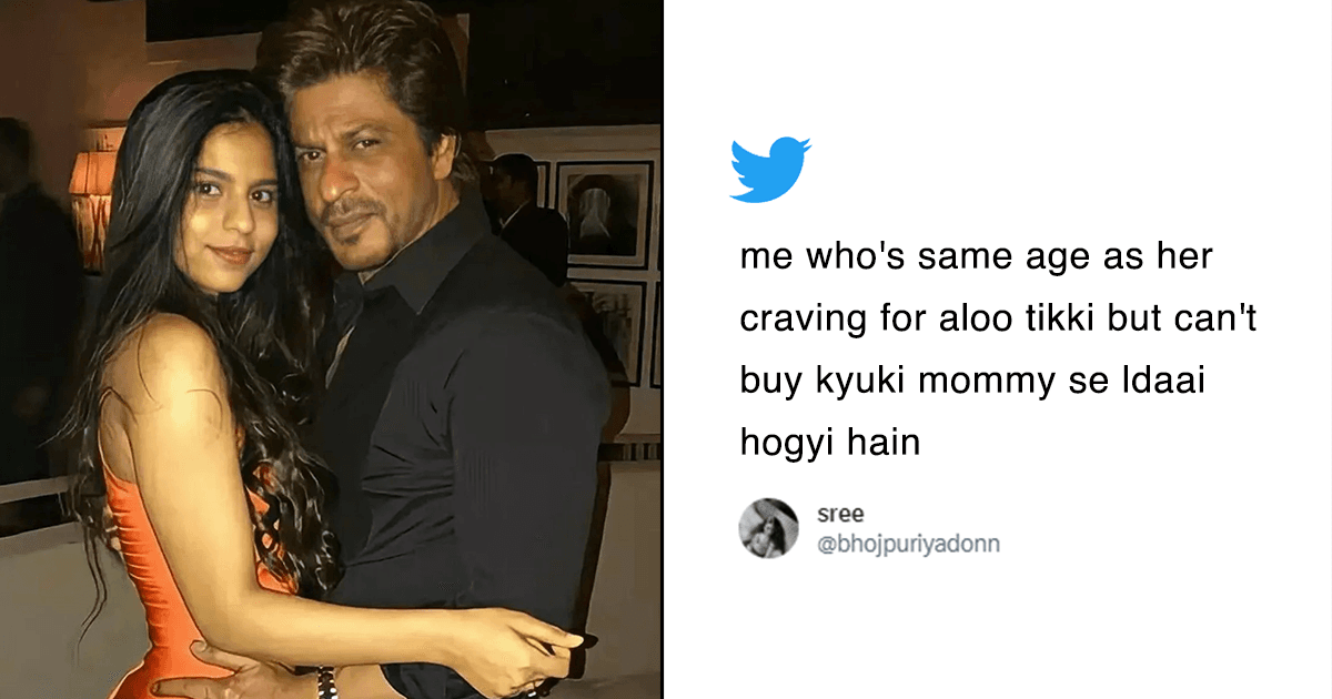 Suhana Khan Buys ₹13 Crore Farmland In Alibaug, While We Wait For Next Month’s Salary With Tears