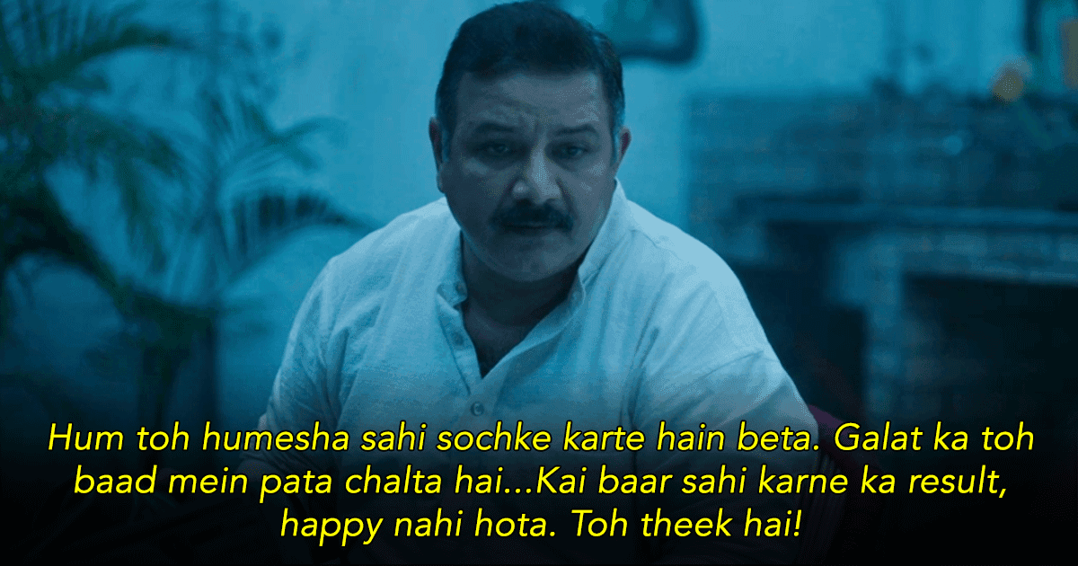 8 Best Pieces Of Advice Bollywood Dads Have Given To Their Kids