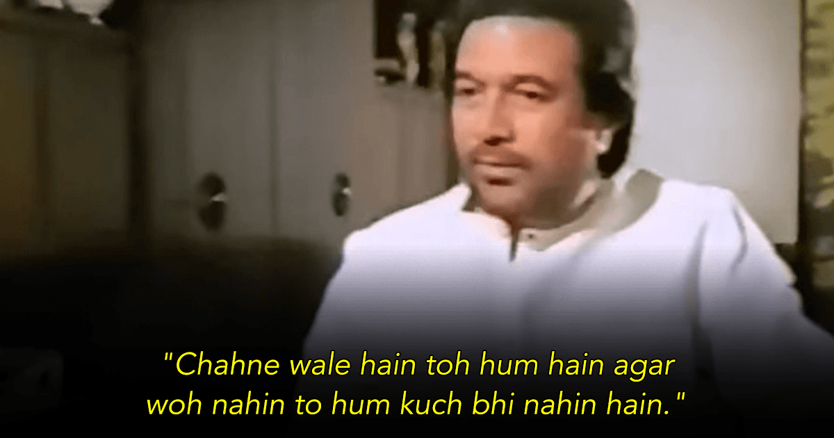 No One Can Match ‘Kaka’: Rajesh Khanna Talks About His Superstar Status In This Old Interview