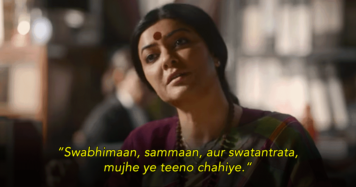 Taali Teaser: Sushmita Sen As Gauri Sawant Ready To Fight For Trans Rights In Upcoming Biopic