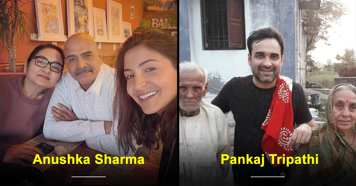 Pankaj Tripathi To Dia Mirza: Here’s The Family Background Of 15 B’wood Actors With Non-Filmy Roots