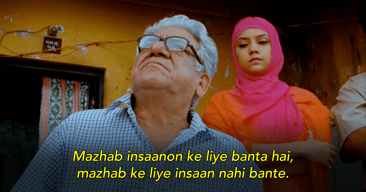 10 Powerful Scenes From ‘OMG- Oh My God’ That Make Us Hope That ‘OMG 2’ Lives Up To The Standard