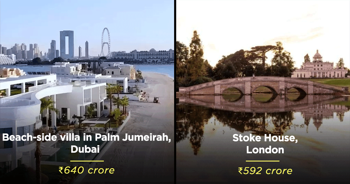 Not Just Antilia, Here Are 6 Other Luxurious Properties Owned By The Ambani Clan In India & Abroad