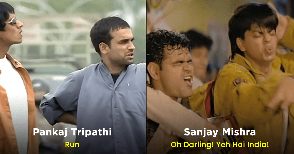 Pankaj Tripathi To Shah Rukh, 13 Actors Who Started Out With Small Roles Before Shooting To Fame